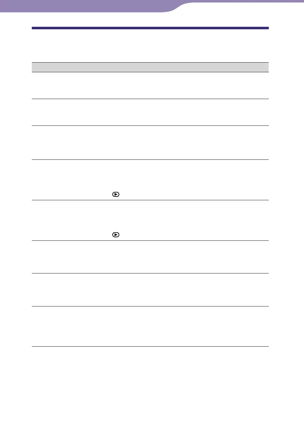 Page #72 background image