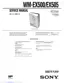 Preview: Service Manual