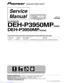 Preview: Service Manual