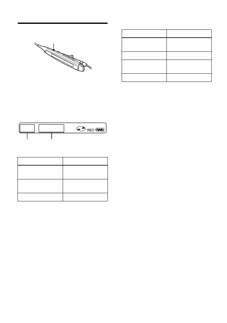 Page #74 background image