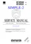Preview: Service Manual