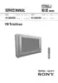 Preview: Service Manual