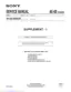 Preview: Service Manual Supplement