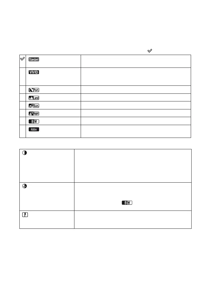 Page #50 background image