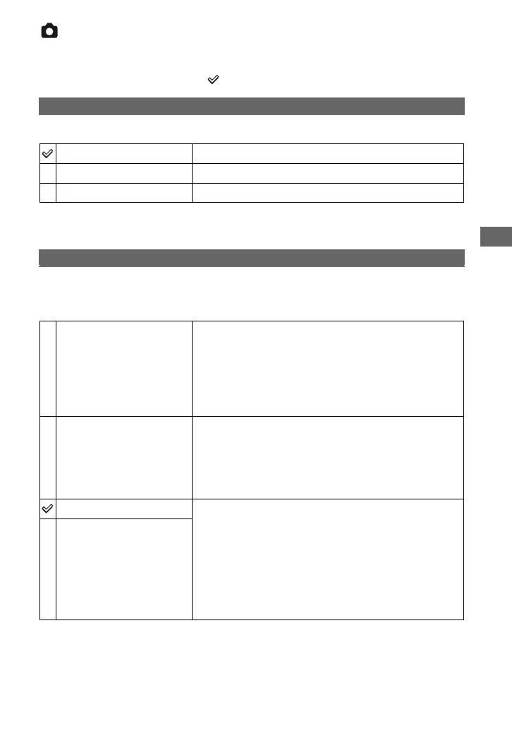 Page #83 background image