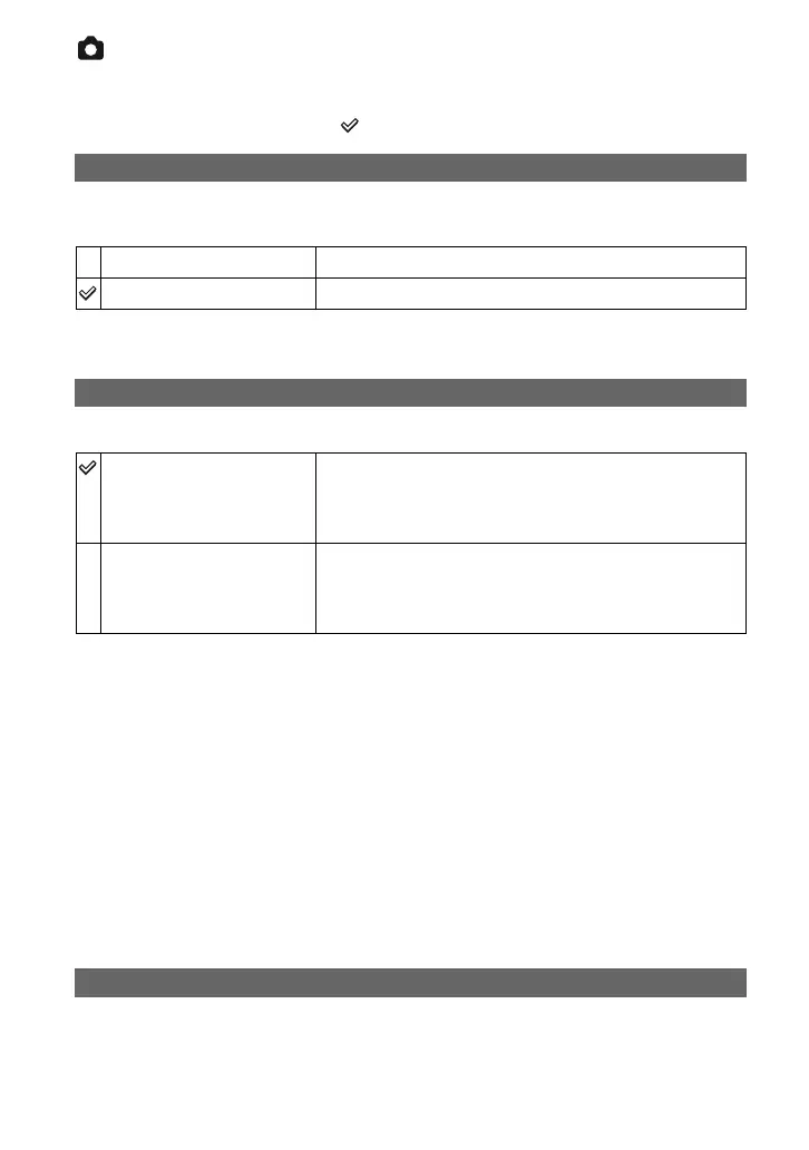 Page #86 background image