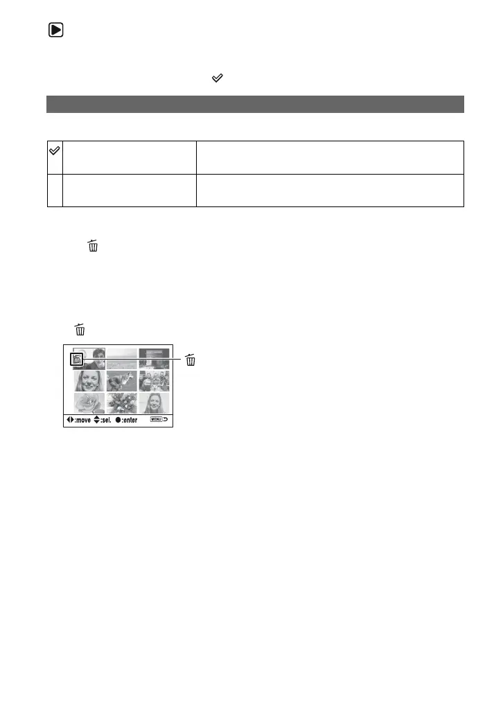 Page #88 background image
