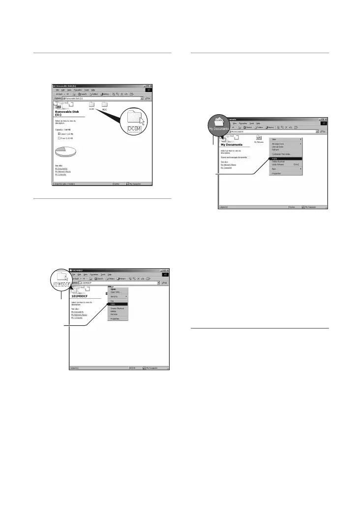 Page #110 background image