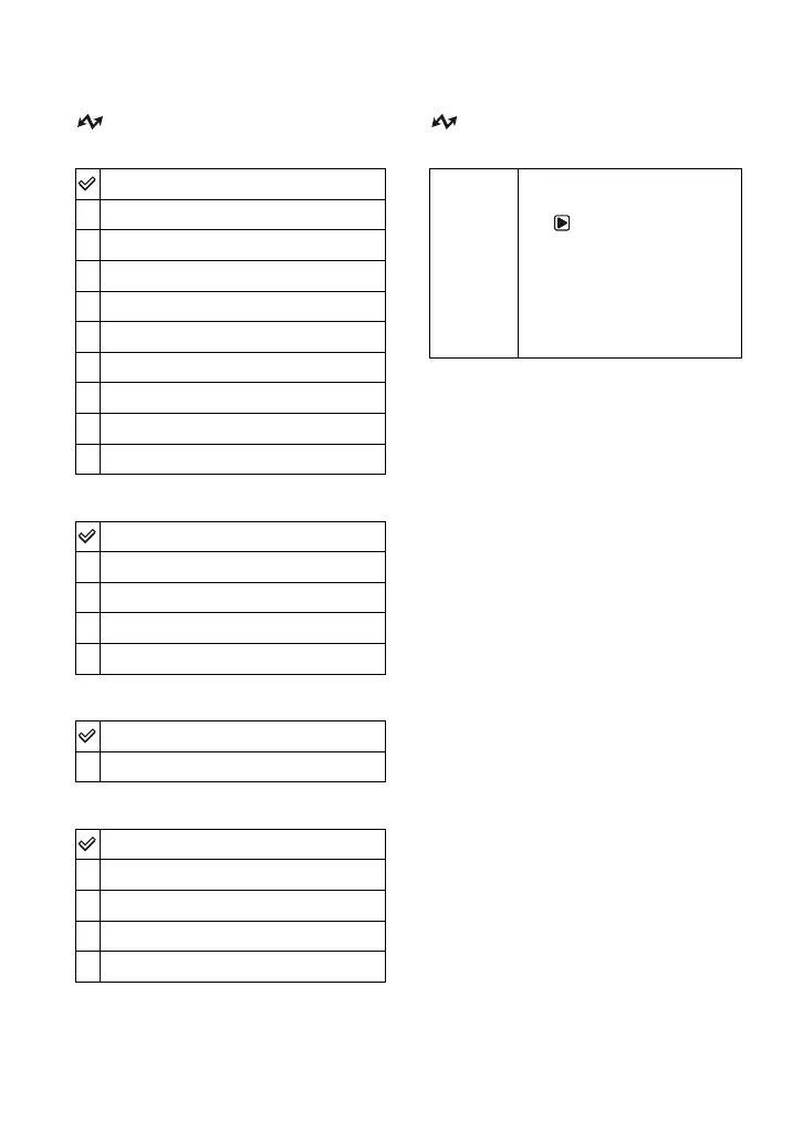 Page #126 background image