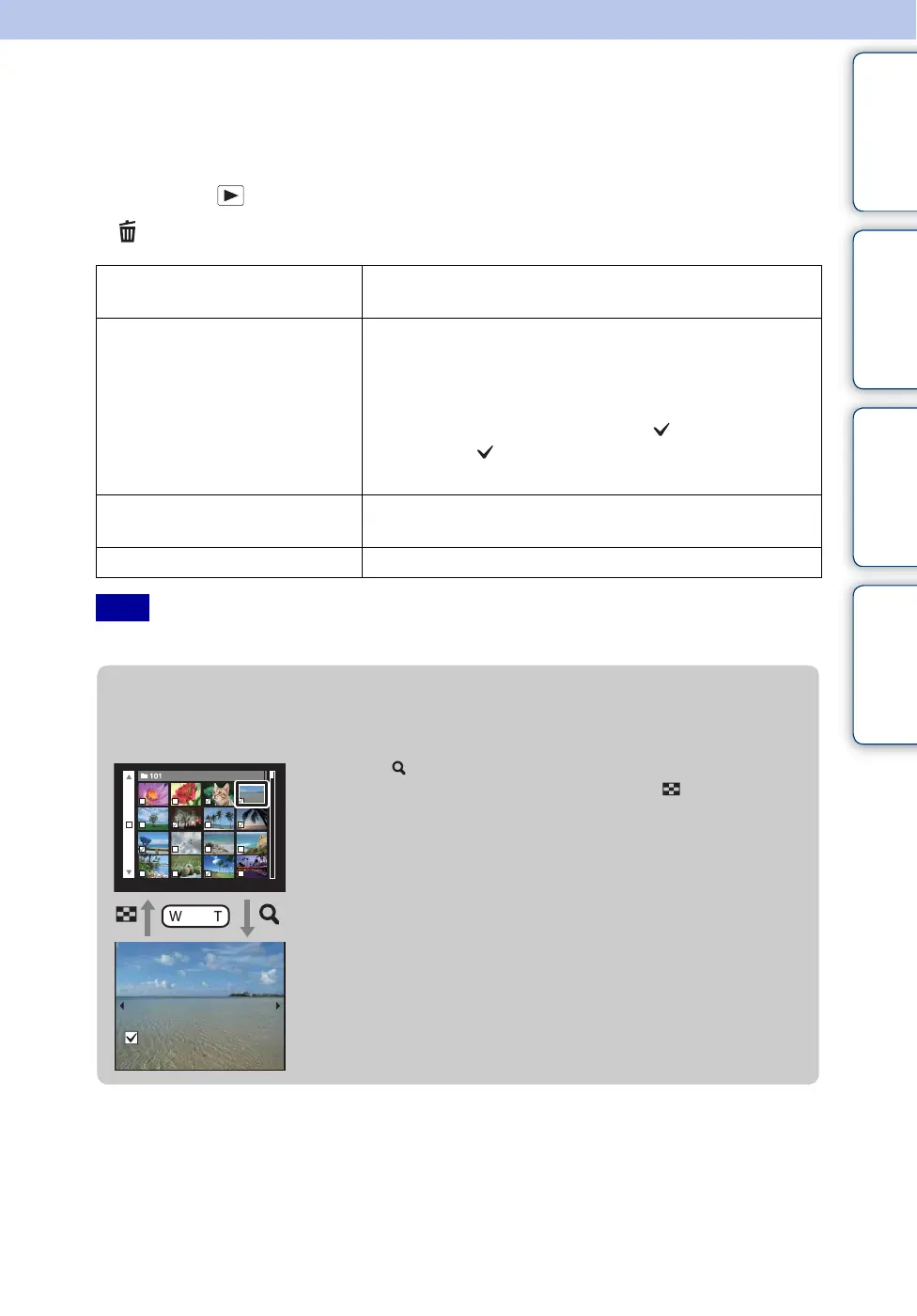 Page #26 background image