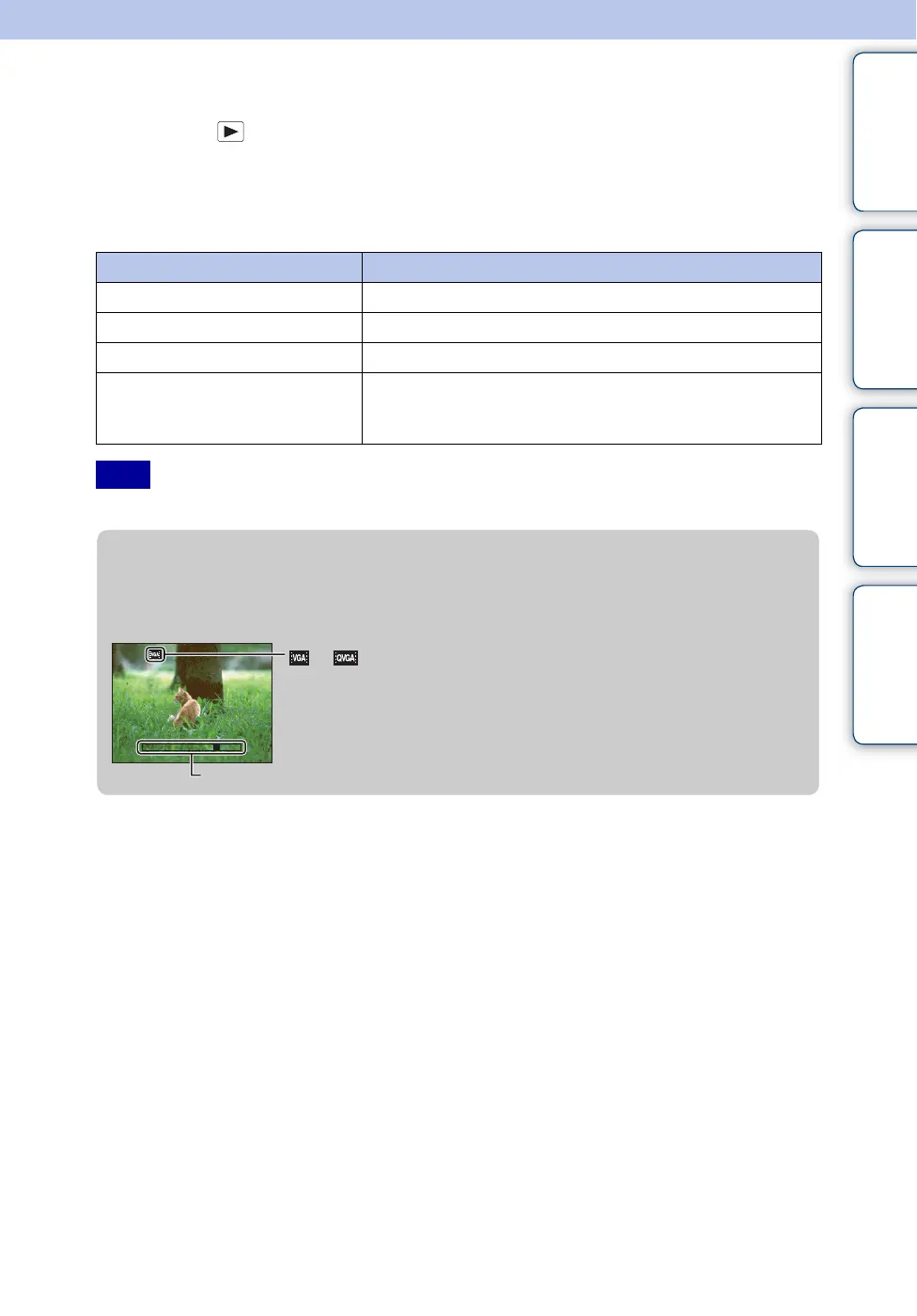 Page #27 background image