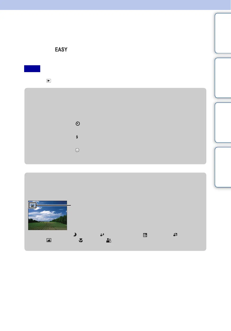 Page #33 background image