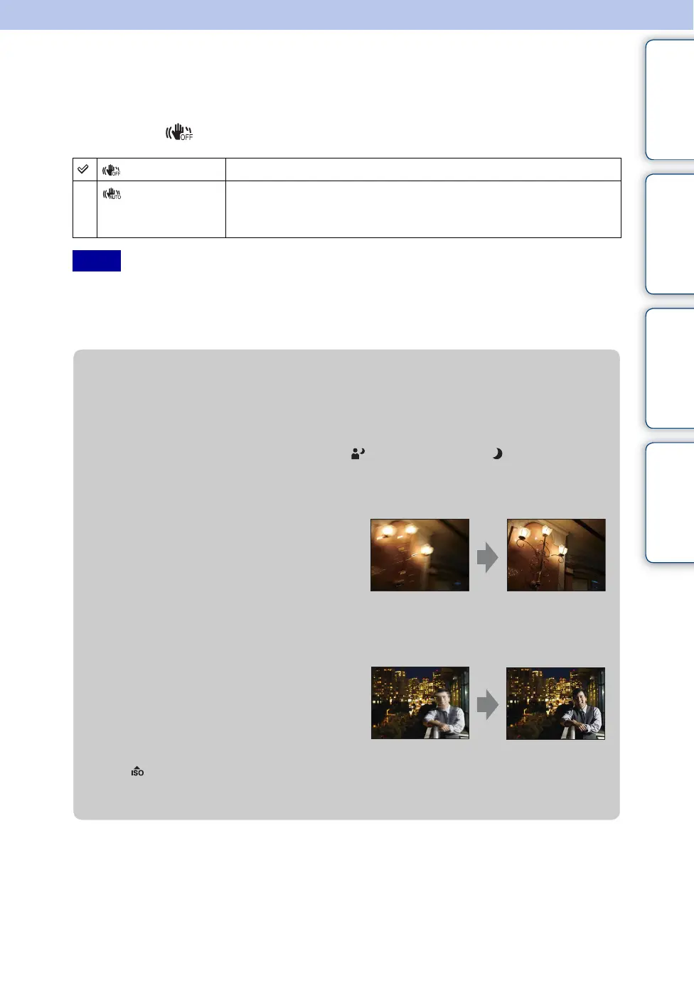 Page #36 background image