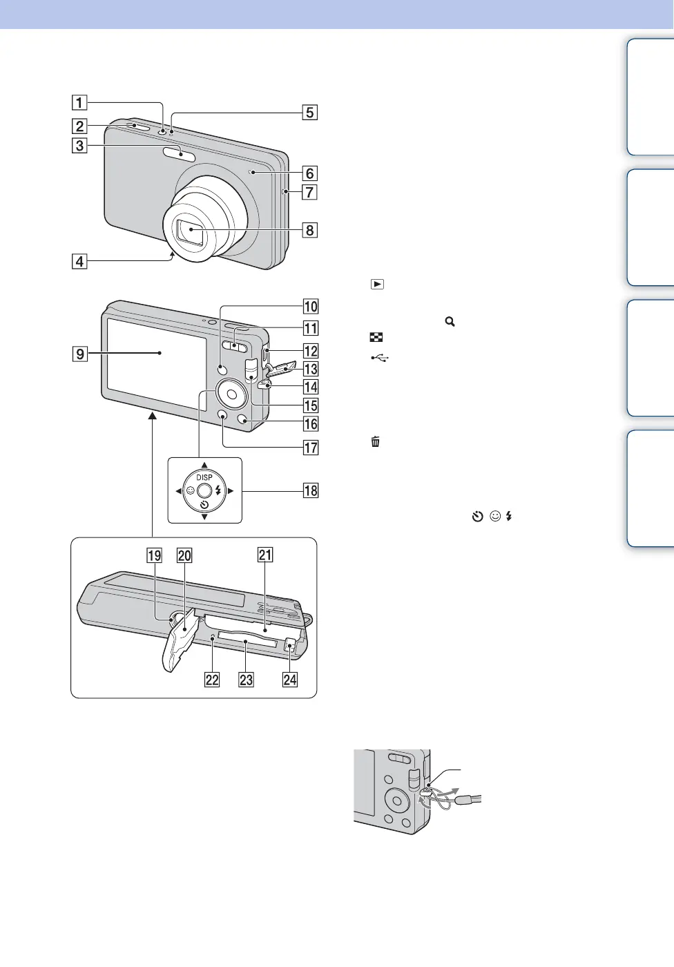 Page #13 background image