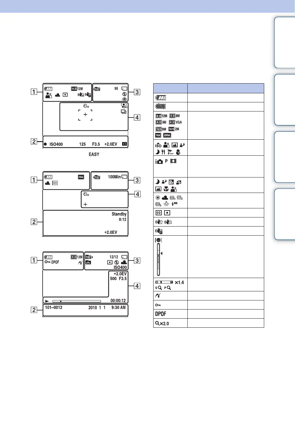 Page #14 background image