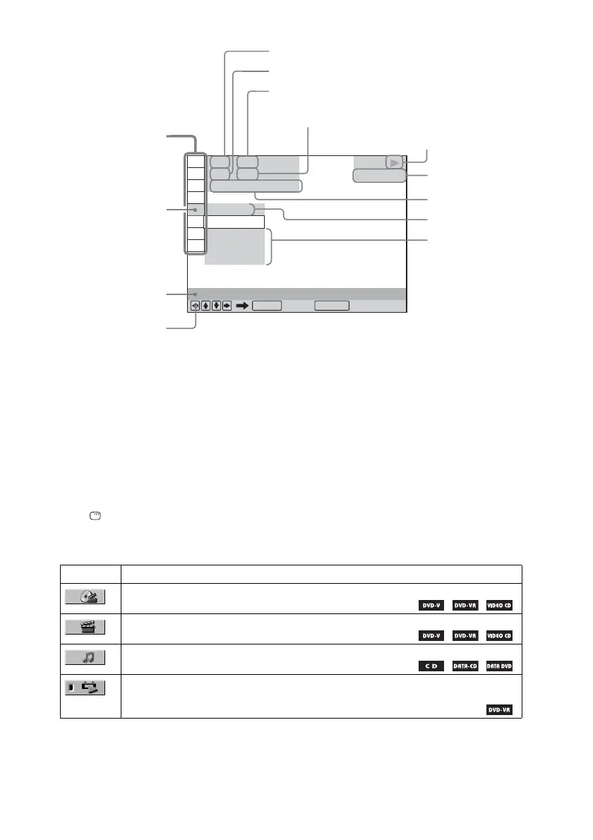 Page #80 background image