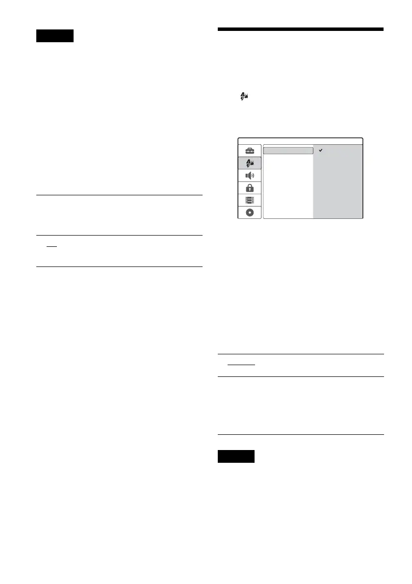 Page #74 background image