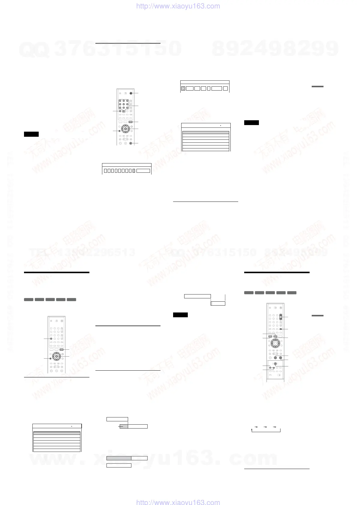 Page #16 background image