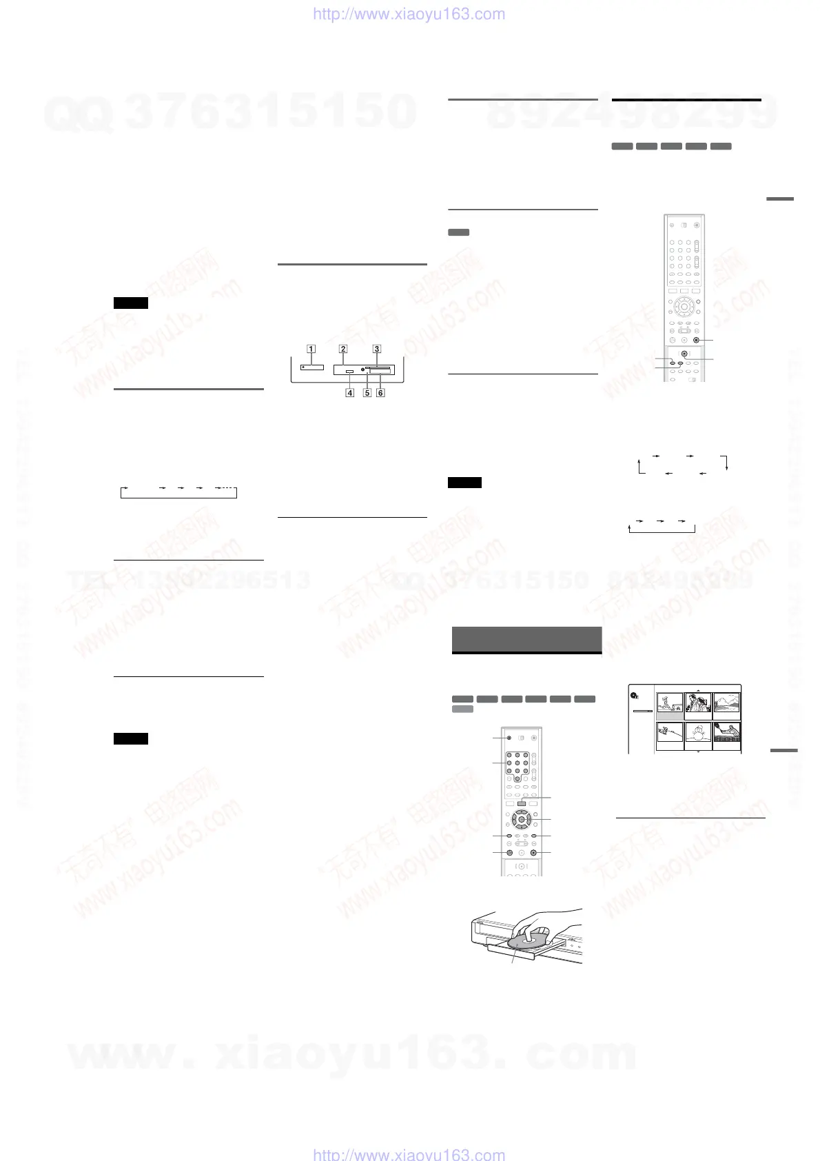 Page #17 background image