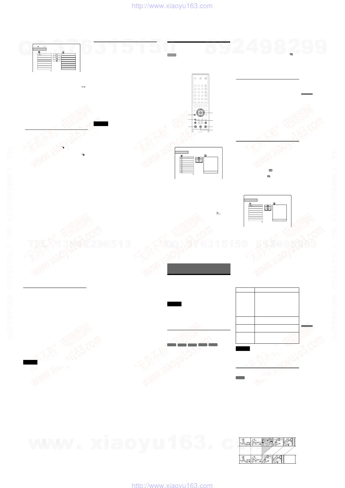 Page #20 background image