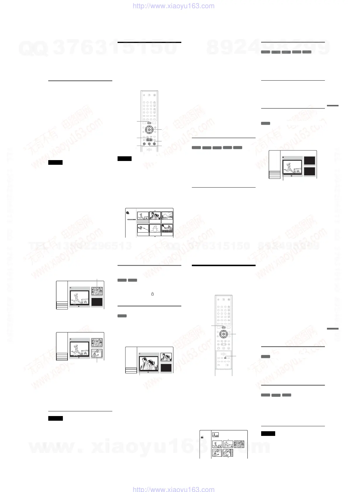 Page #21 background image