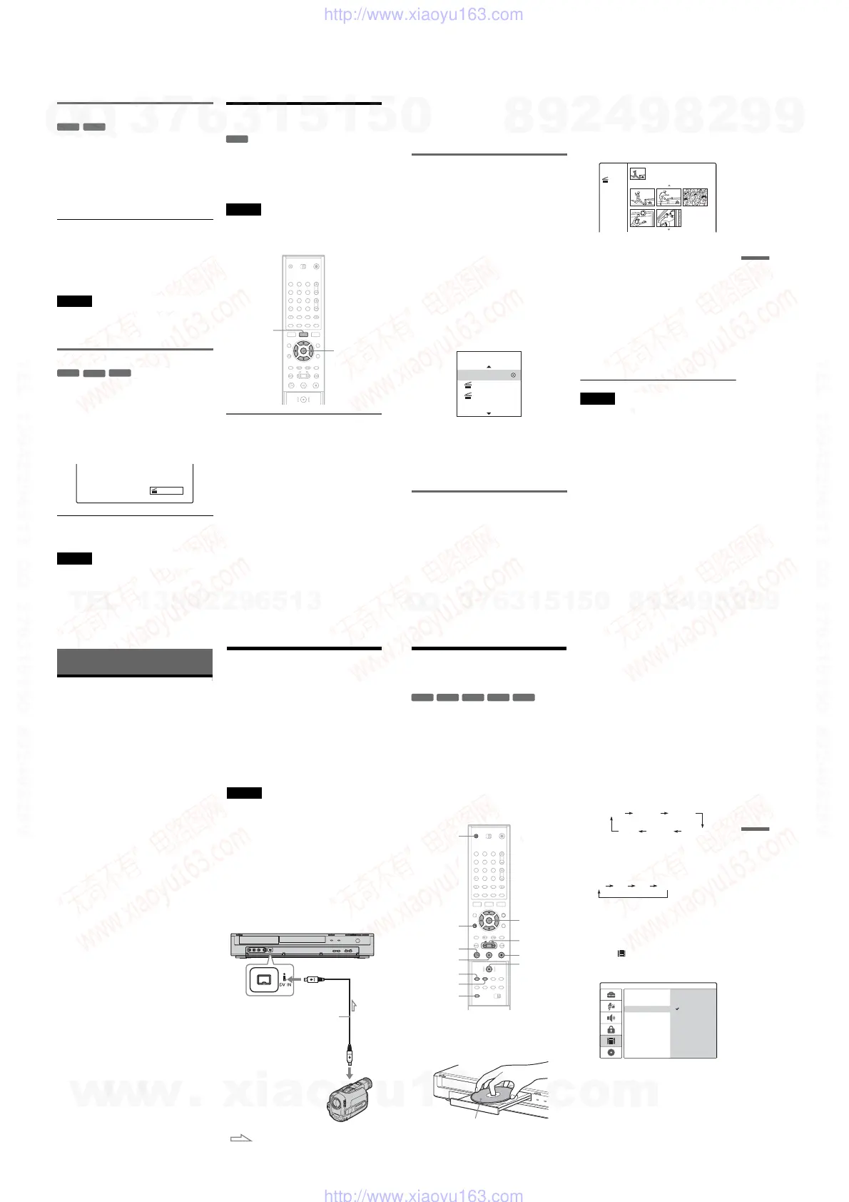 Page #22 background image