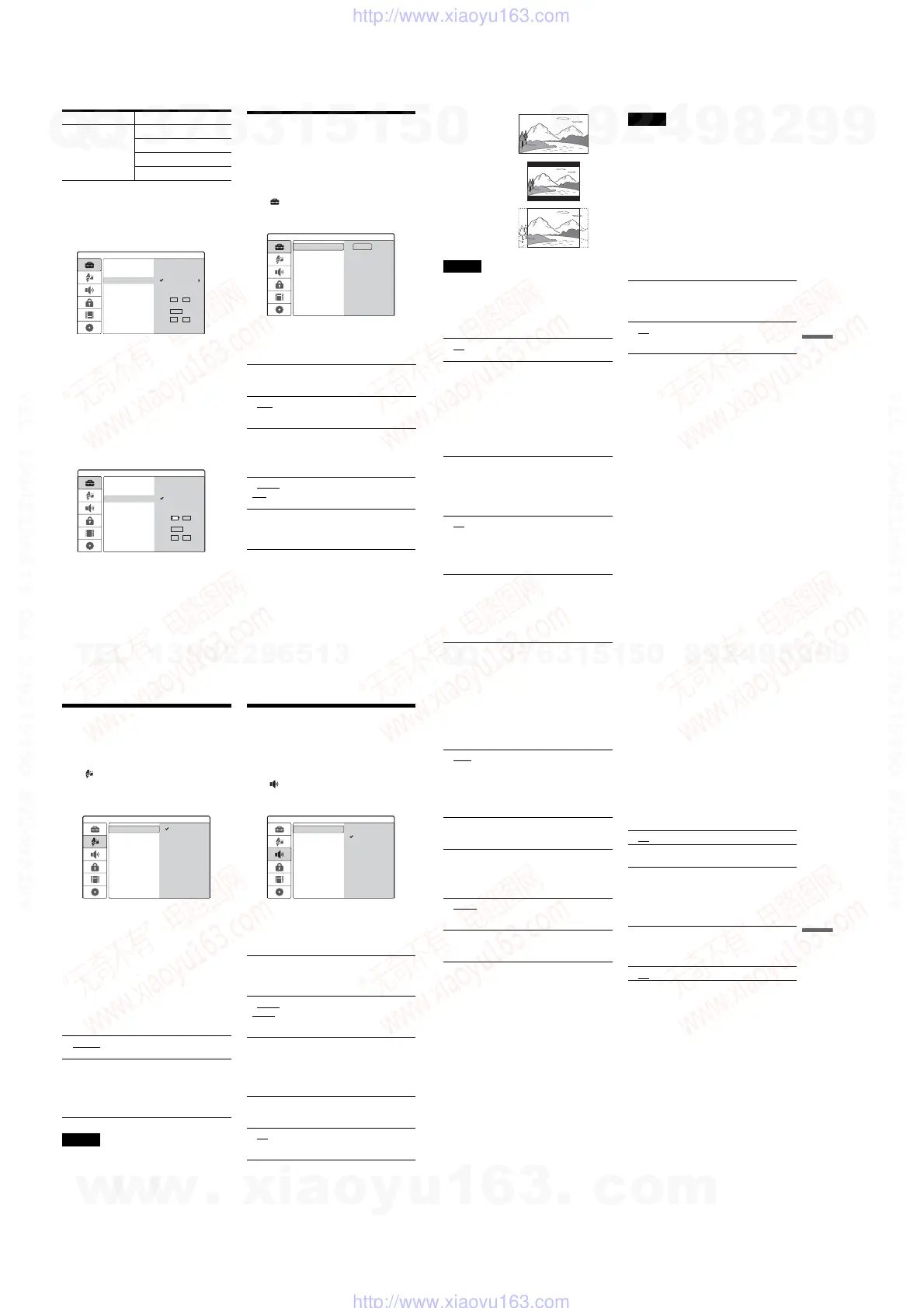 Page #24 background image