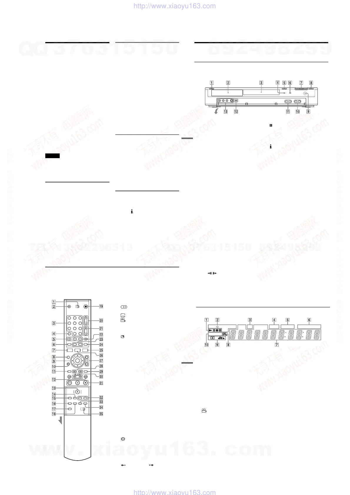 Page #27 background image