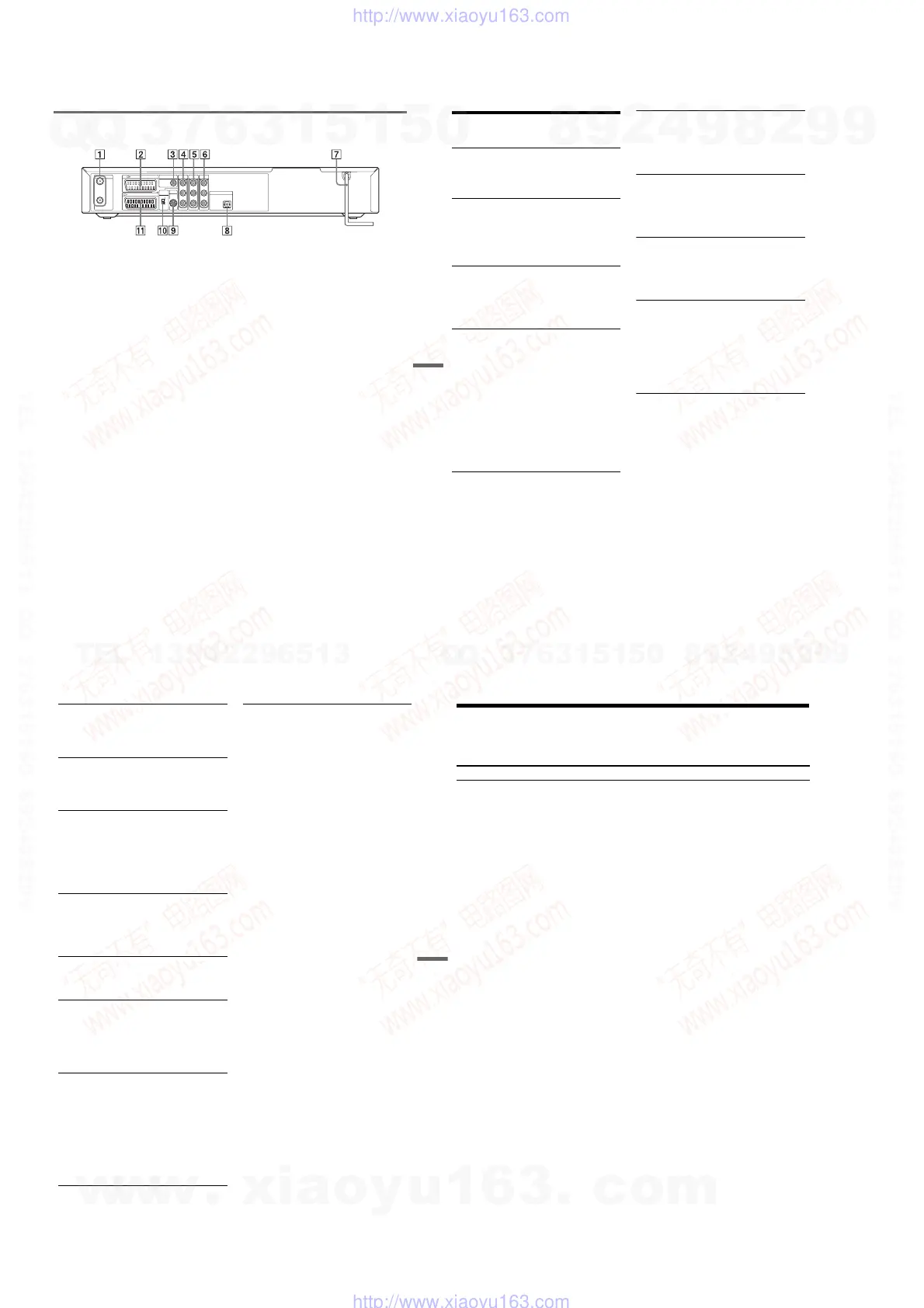 Page #28 background image