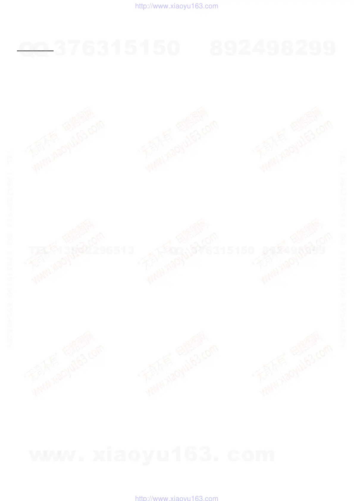 Page #30 background image