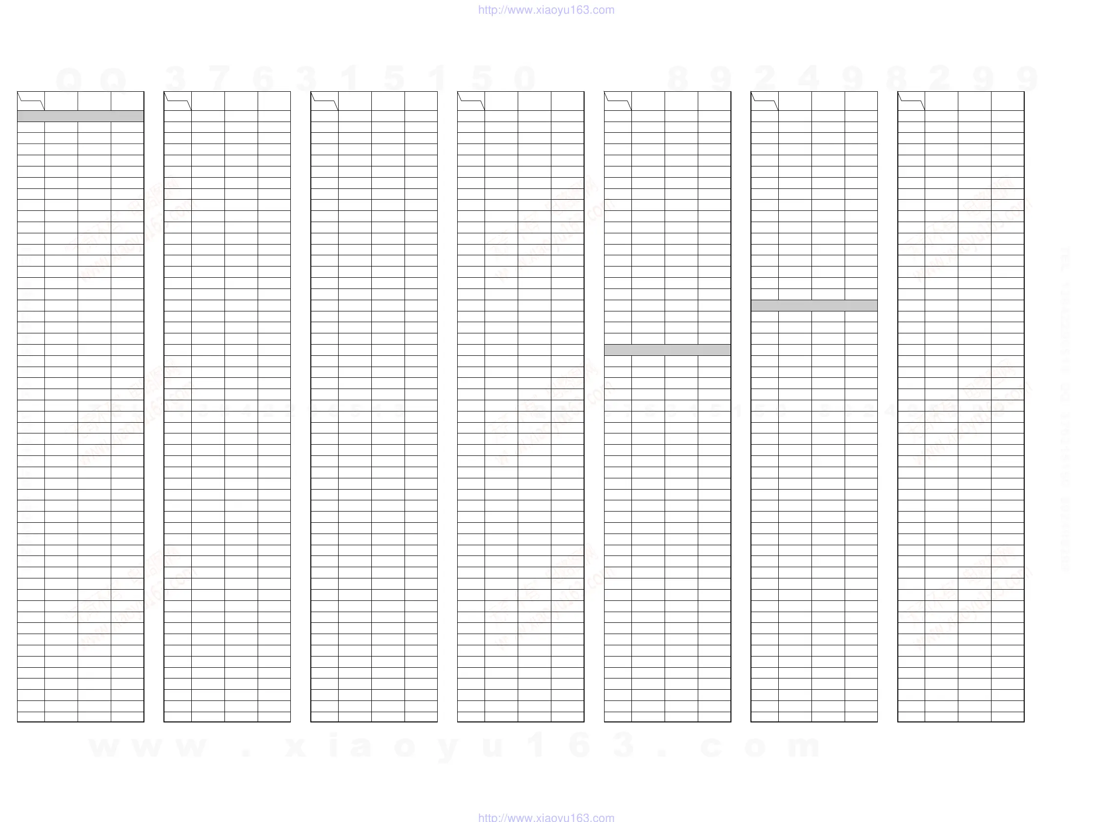 Page #53 background image