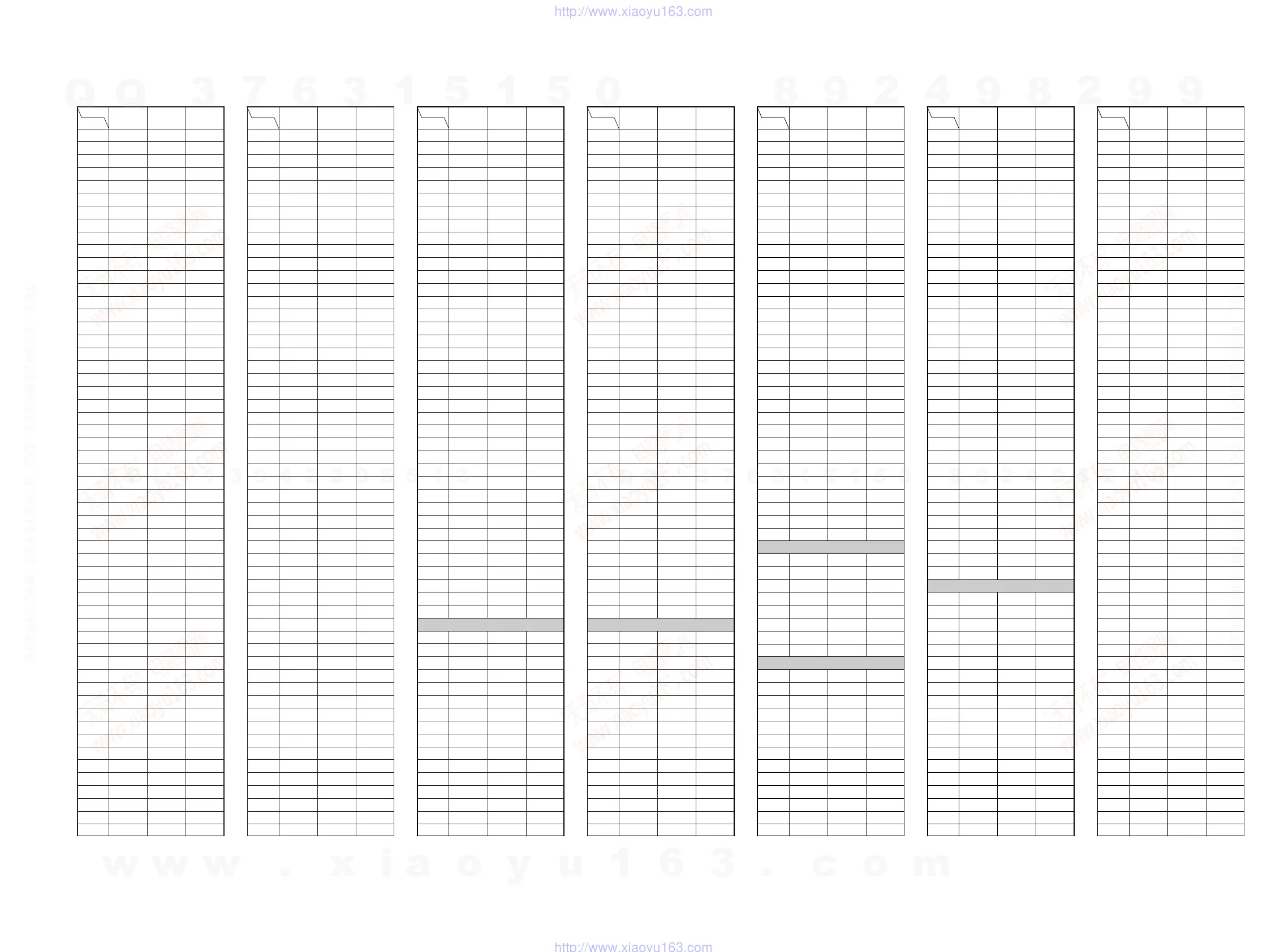 Page #54 background image