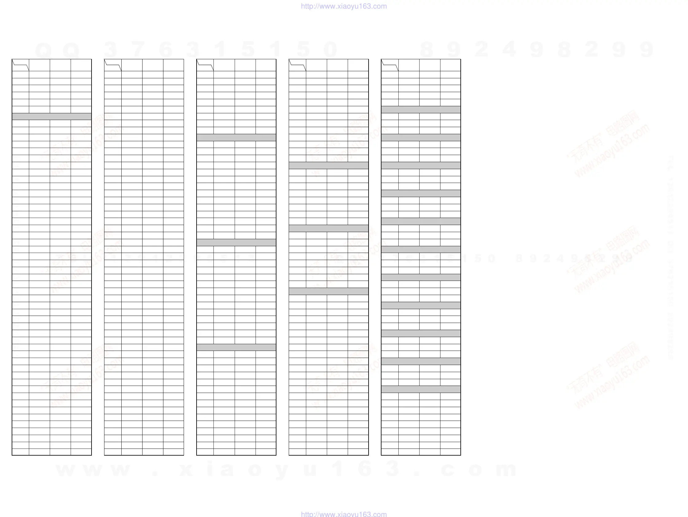 Page #55 background image