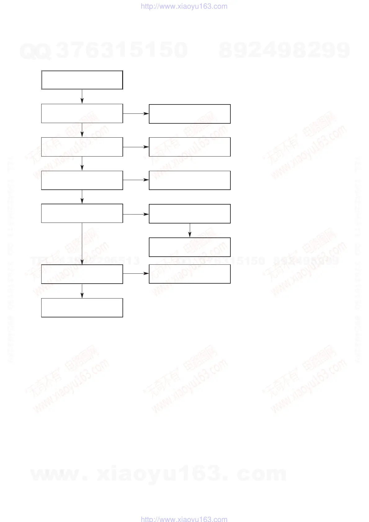 Page #62 background image