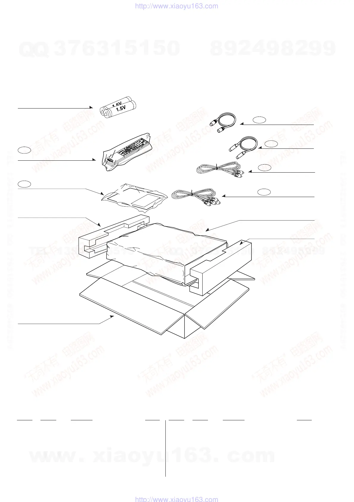 Page #73 background image