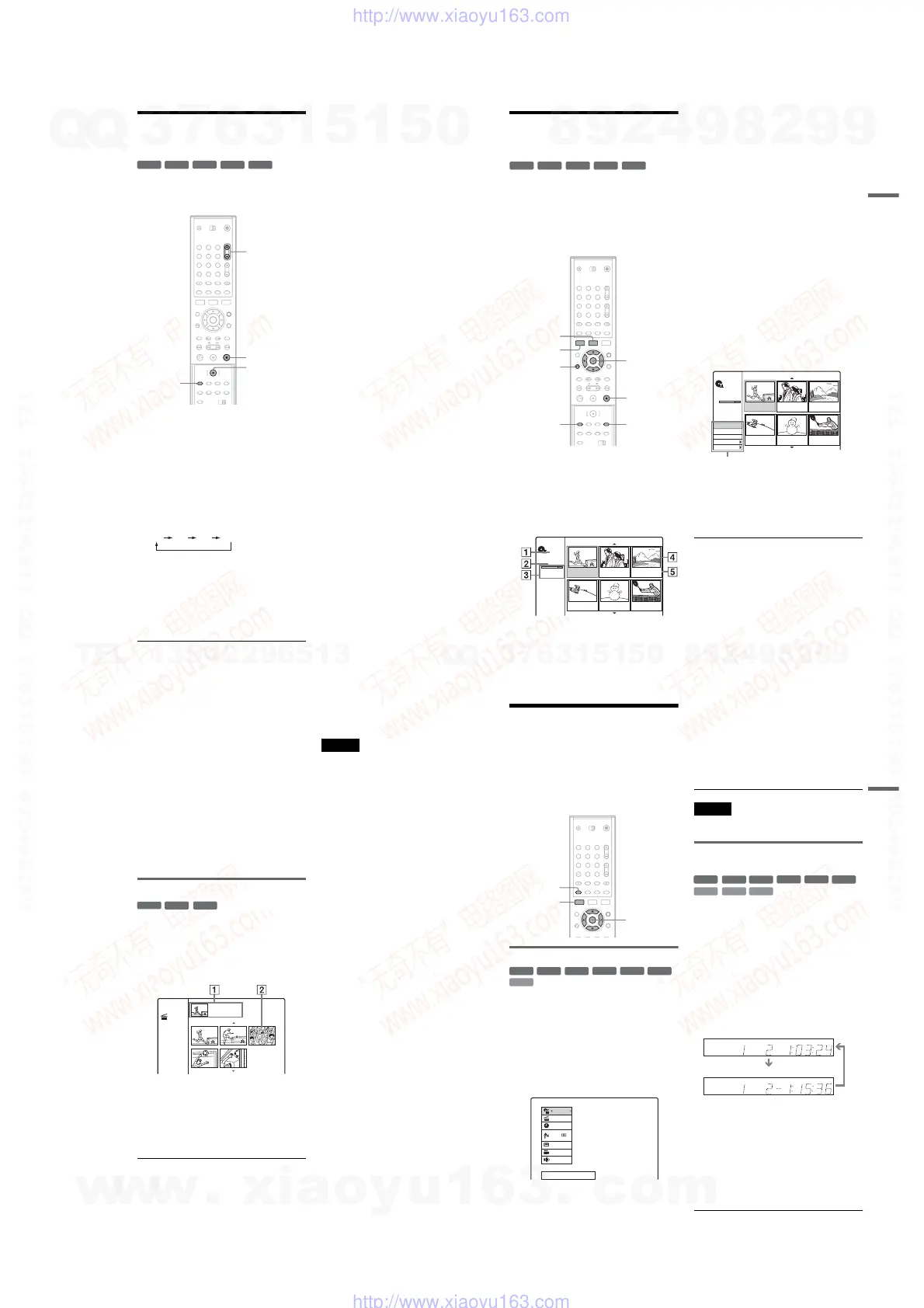 Page #13 background image
