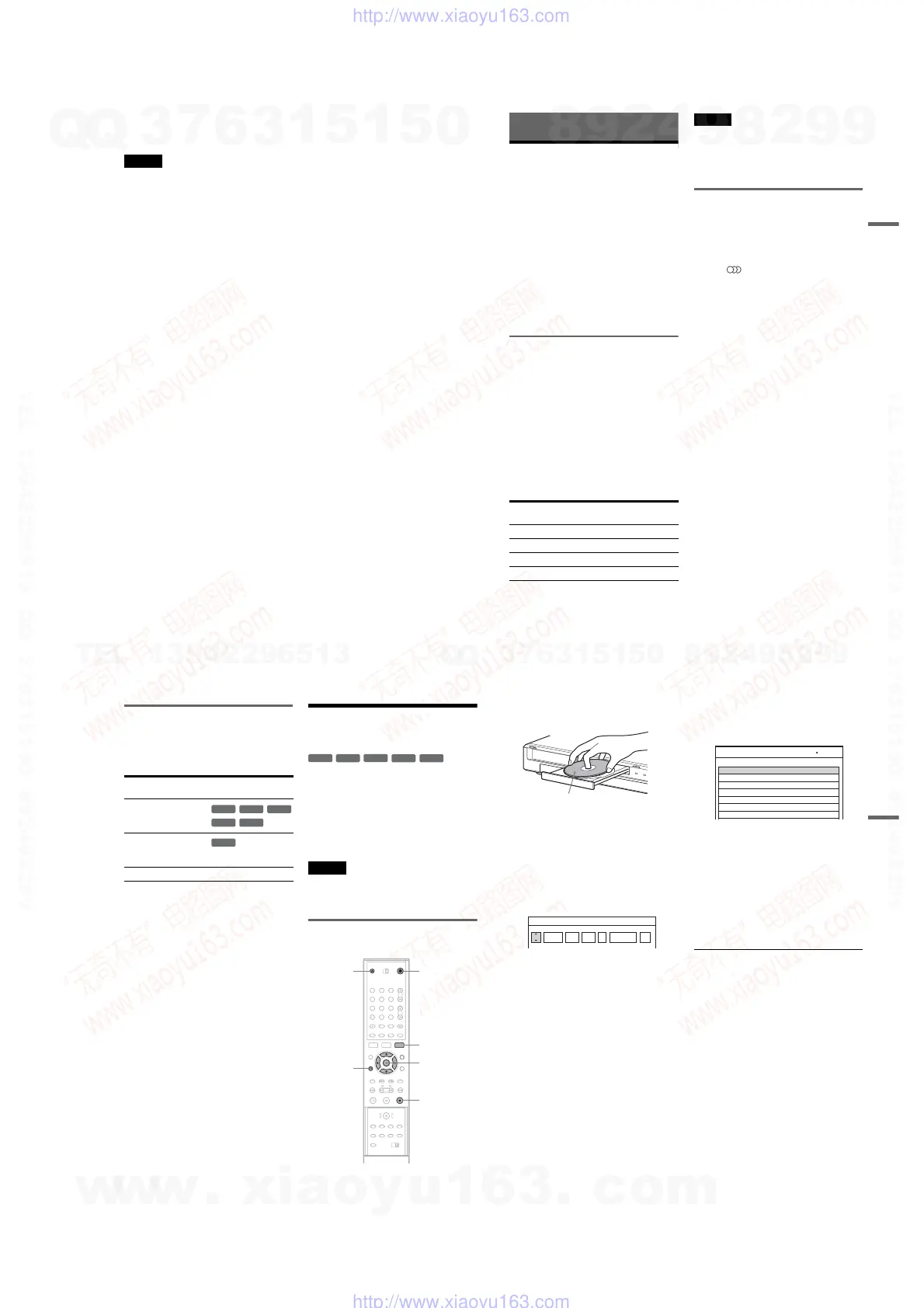 Page #15 background image
