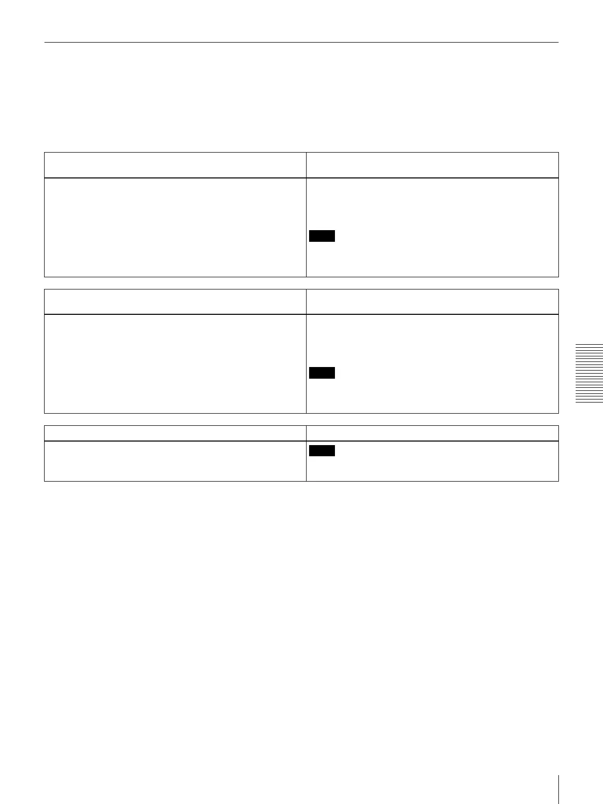 Page #79 background image