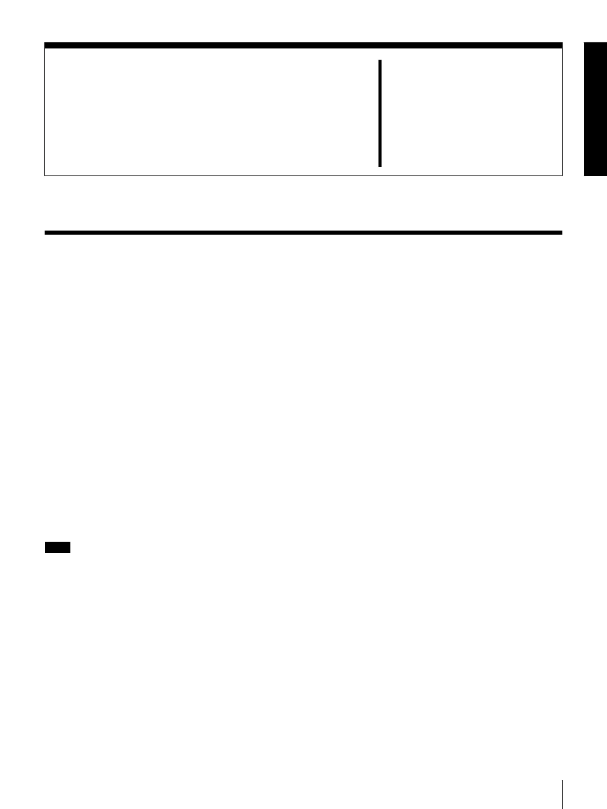Page #87 background image