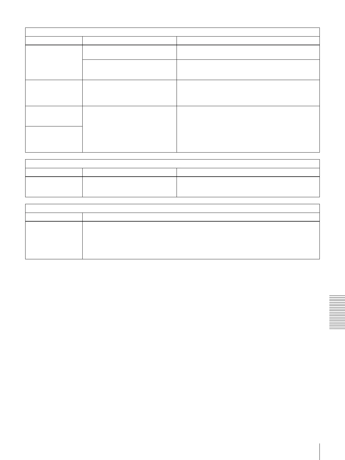 Page #107 background image