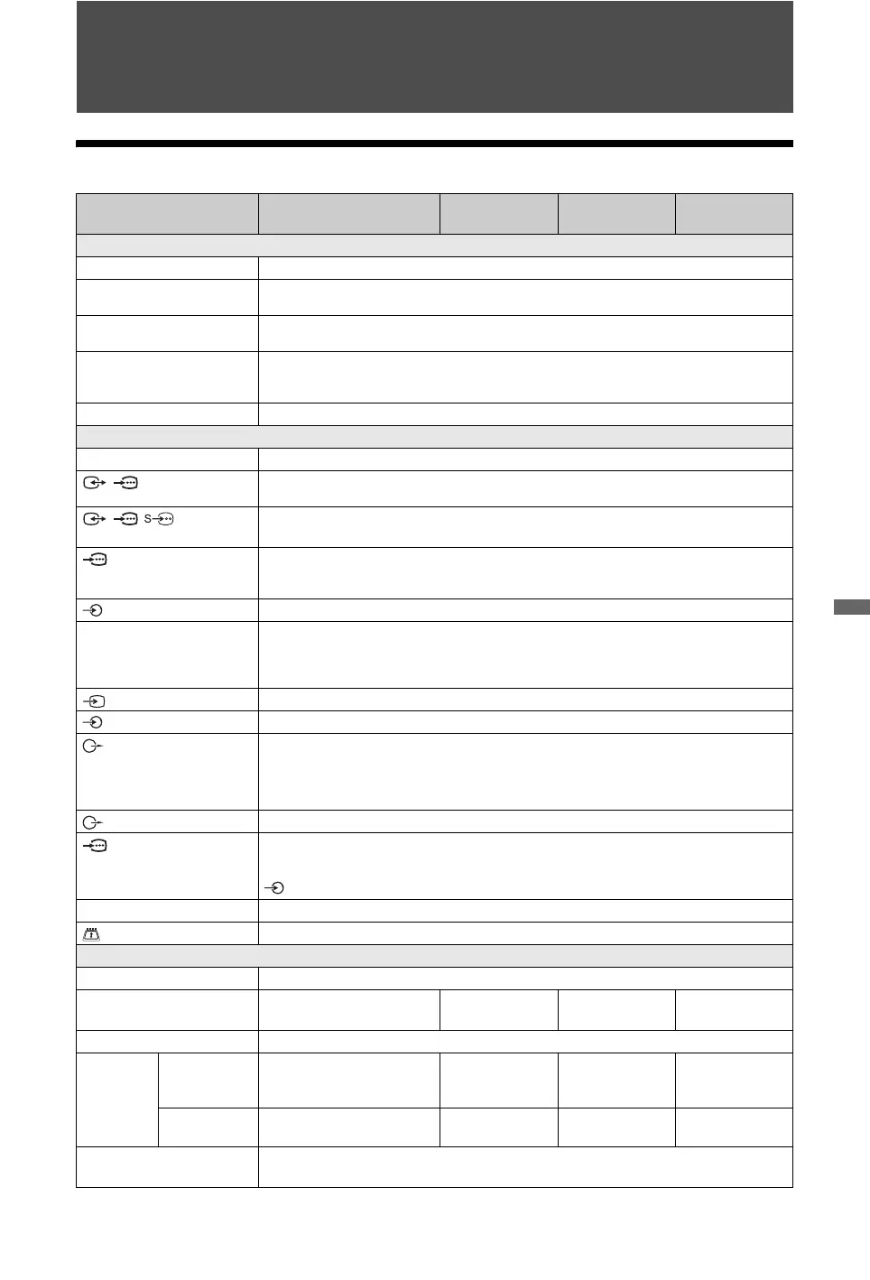 Page #35 background image