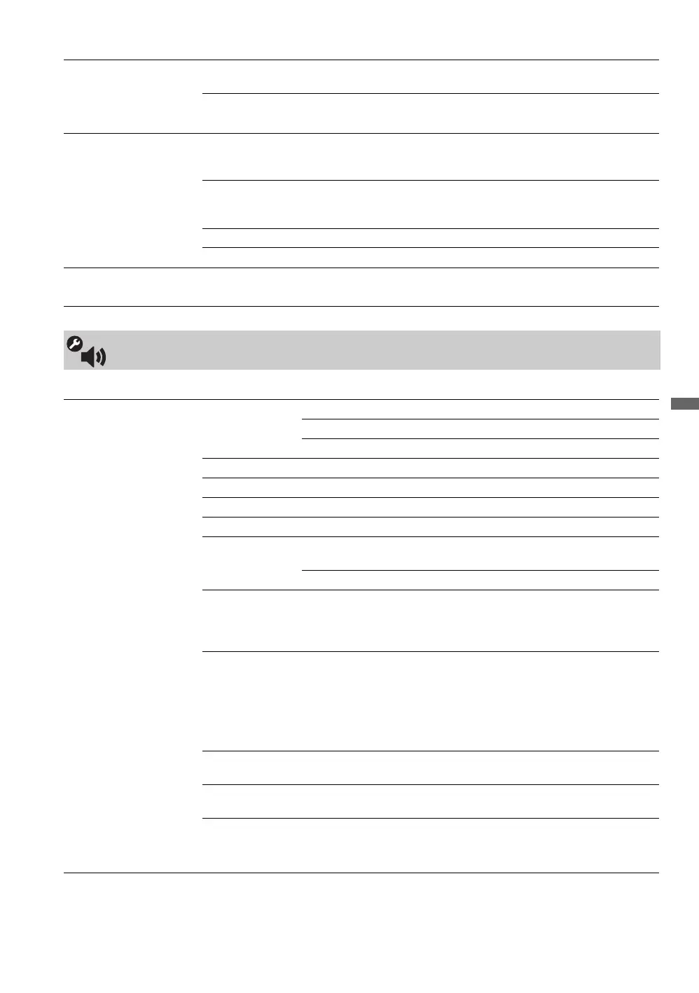 Page #43 background image