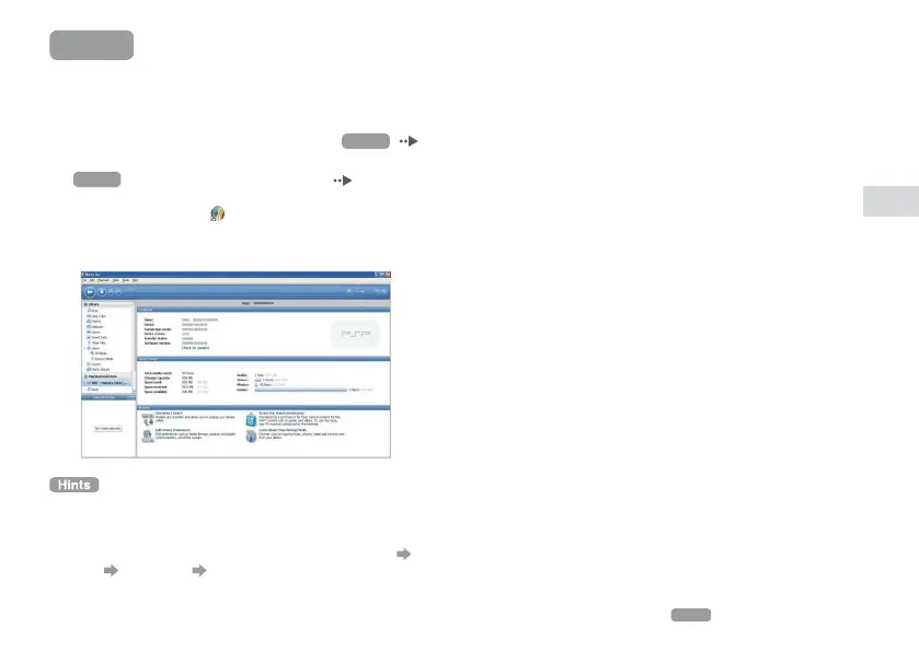 Page #31 background image