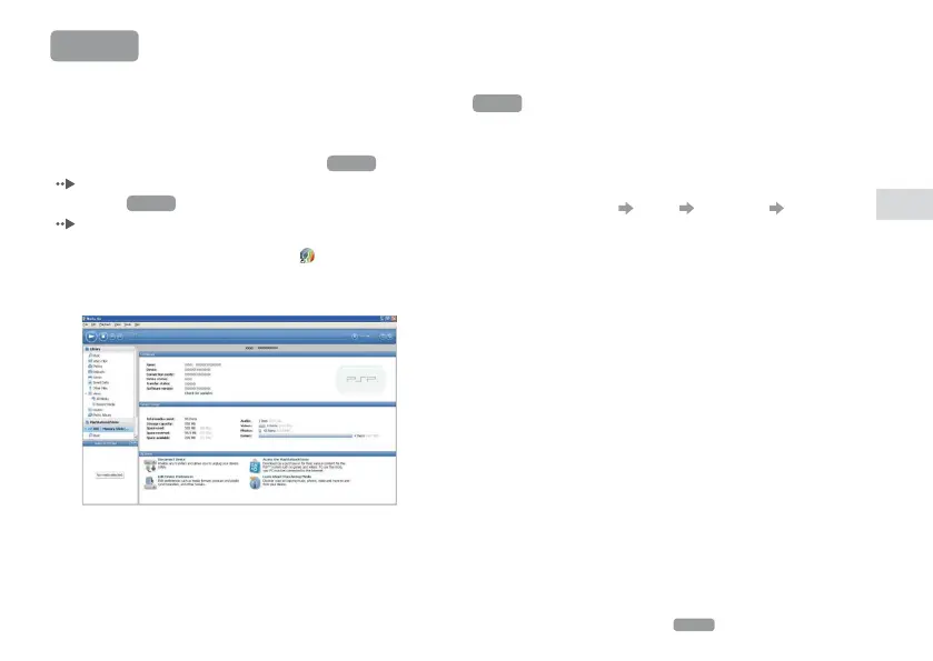 Page #91 background image