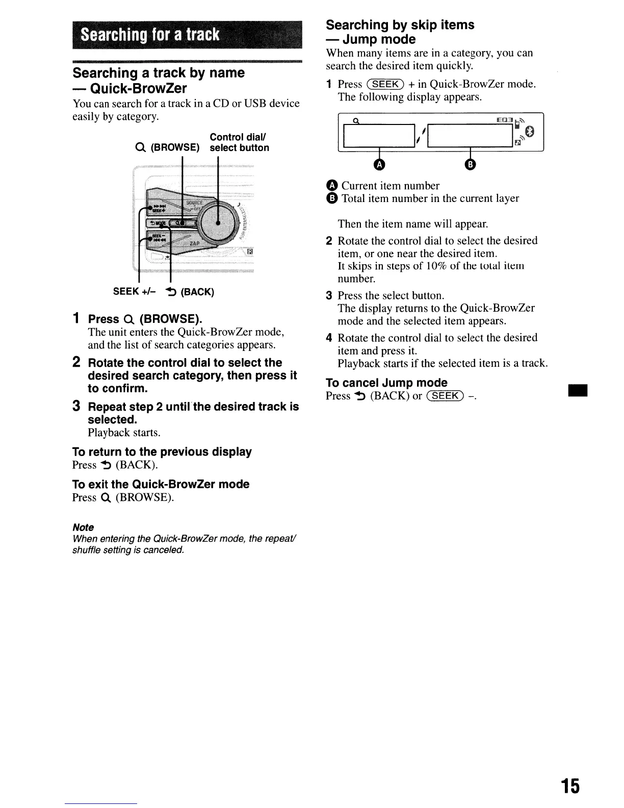 Page #15 background image