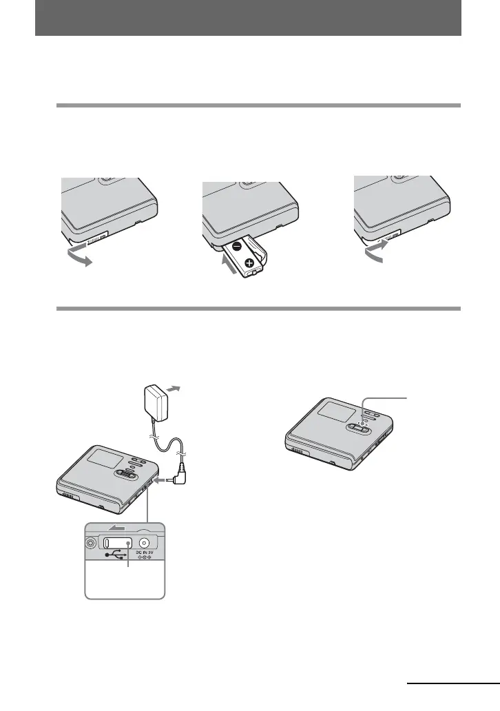 Page #17 background image