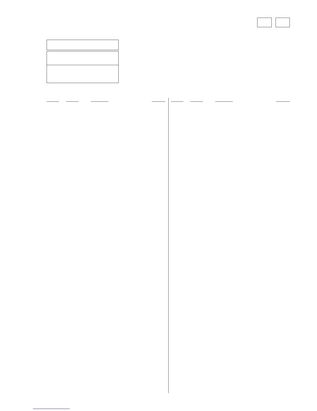 Page #51 background image
