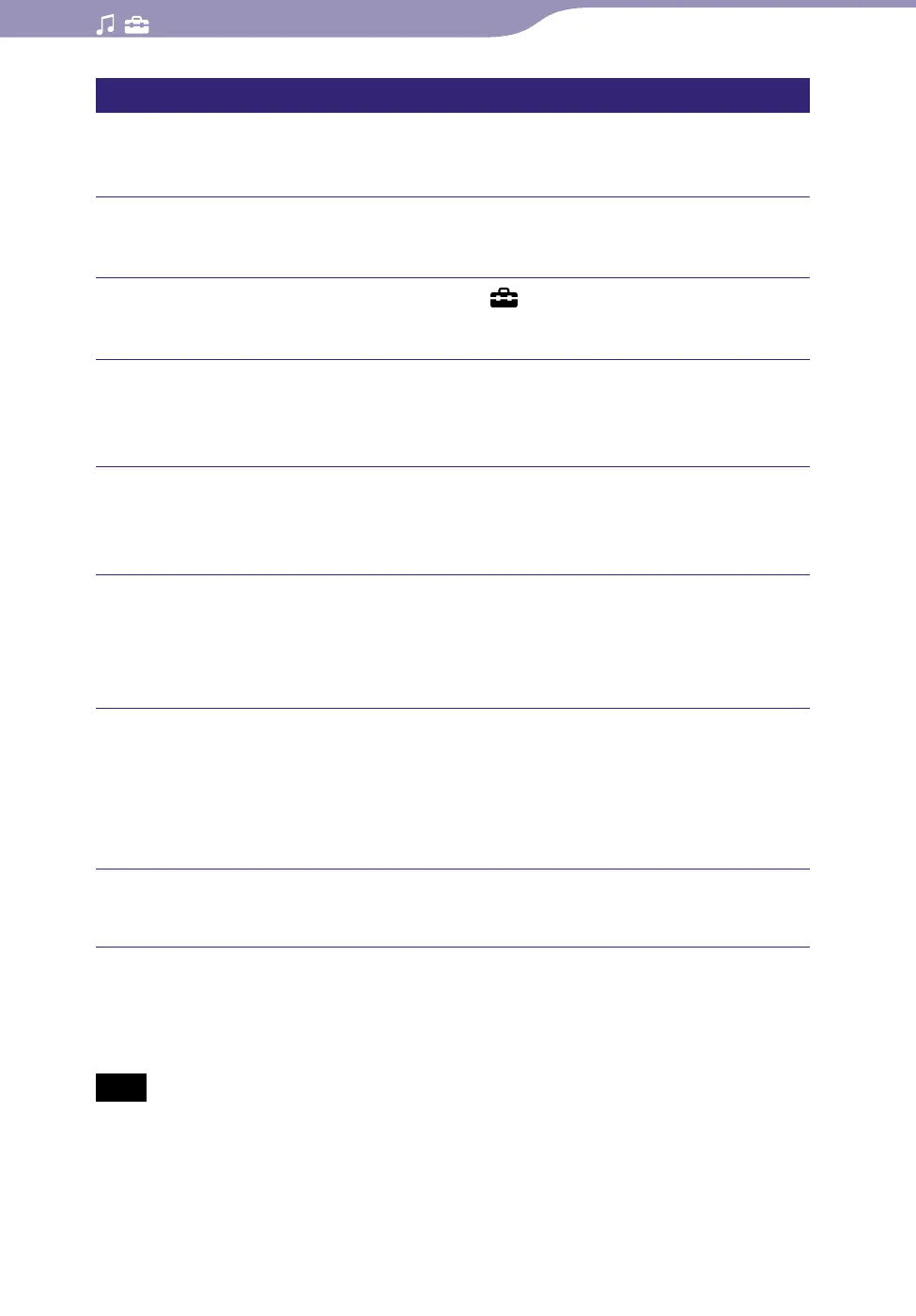 Page #54 background image