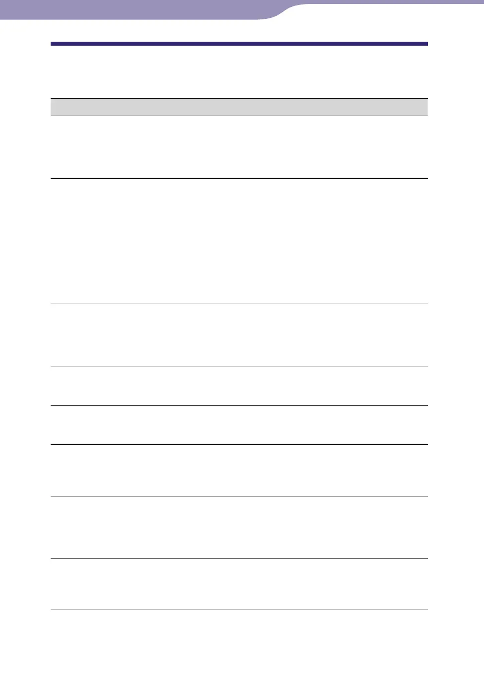 Page #117 background image