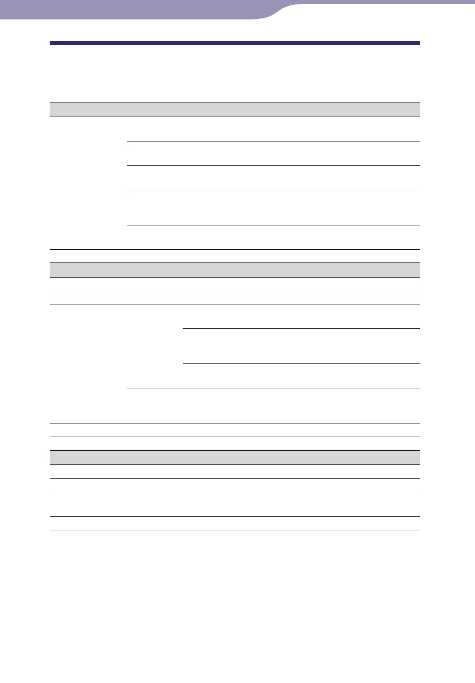 Page #132 background image